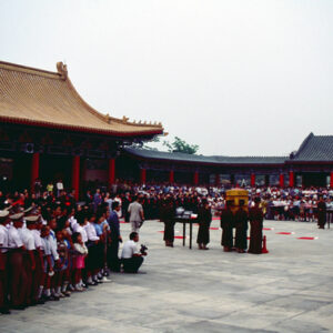 祭孔大典-MOFA109179CF-2020-12-SL00042-076