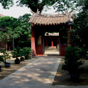 祭孔大典-MOFA109179CF-2020-12-SL00042-079