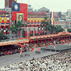 77年雙十國慶-MOFA109179CF-2020-12-SL00043-033