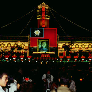 77年雙十國慶-MOFA109179CF-2020-12-SL00043-037