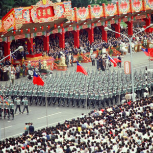 77年雙十國慶-MOFA109179CF-2020-12-SL00043-039