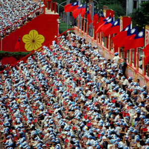 77年雙十國慶-MOFA109179CF-2020-12-SL00043-040