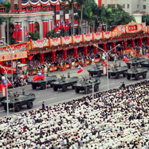 77年雙十國慶-MOFA109179CF-2020-12-SL00043-042