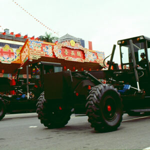 77年雙十國慶-MOFA109179CF-2020-12-SL00043-045