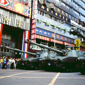 77年雙十國慶-MOFA109179CF-2020-12-SL00043-051