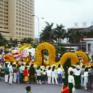 77年雙十國慶-MOFA109179CF-2020-12-SL00043-053