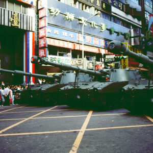 77年雙十國慶-MOFA109179CF-2020-12-SL00043-055