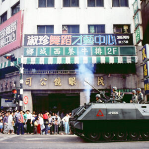 77年雙十國慶-MOFA109179CF-2020-12-SL00043-059