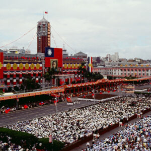 77年雙十國慶-MOFA109179CF-2020-12-SL00043-061