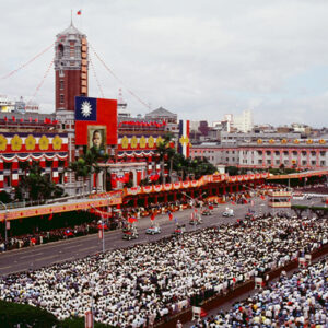 77年雙十國慶-MOFA109179CF-2020-12-SL00043-062