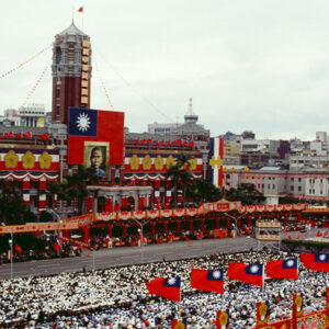 77年雙十國慶-MOFA109179CF-2020-12-SL00043-072