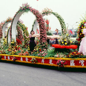 雙十國慶-MOFA109179CF-2020-12-SL00043-107