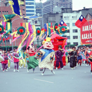 國慶大會及遊行活動-MOFA109179CF-2020-12-SL00043-110