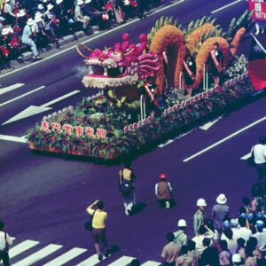 雙十國慶-MOFA109179CF-2020-12-SL00043-135