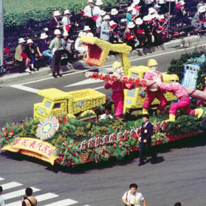 雙十國慶-MOFA109179CF-2020-12-SL00043-139