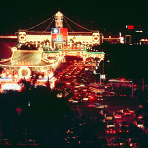 雙十國慶-MOFA109179CF-2020-12-SL00043-140