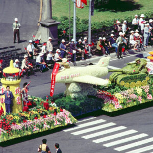 雙十國慶-MOFA109179CF-2020-12-SL00043-145