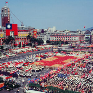 雙十國慶-MOFA109179CF-2020-12-SL00043-151