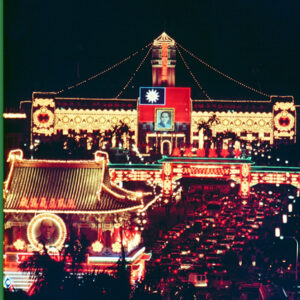 雙十國慶-MOFA109179CF-2020-12-SL00043-153