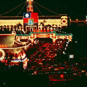 雙十國慶-MOFA109179CF-2020-12-SL00043-154