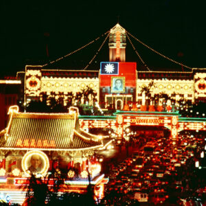 雙十國慶-MOFA109179CF-2020-12-SL00043-173