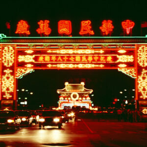 雙十國慶-MOFA109179CF-2020-12-SL00043-174