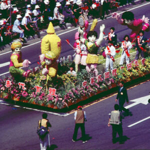 雙十國慶-MOFA109179CF-2020-12-SL00043-182