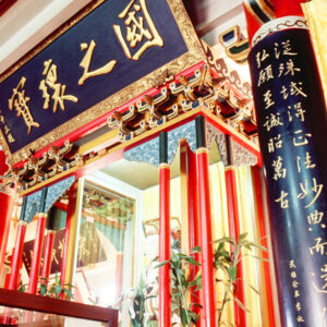 玄光寺-MOFA109179CF-2020-12-SL00045-054