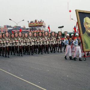 七十六年國慶日慶祝活動-MOFA109179CF-2020-12-SL00047-011