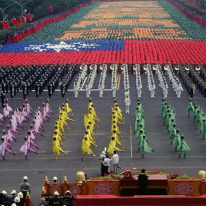 七十六年國慶日慶祝活動-MOFA109179CF-2020-12-SL00047-017