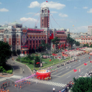 八十二年國慶大會-MOFA109179CF-2020-12-SL00047-027