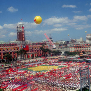 八十二年國慶大會-MOFA109179CF-2020-12-SL00047-044