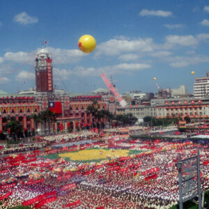 八十二年國慶大會-MOFA109179CF-2020-12-SL00047-045