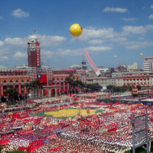 八十二年國慶大會-MOFA109179CF-2020-12-SL00047-046