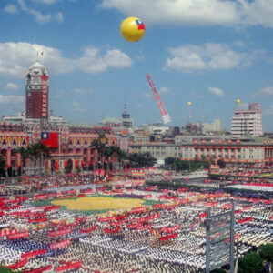 八十二年國慶大會-MOFA109179CF-2020-12-SL00047-048