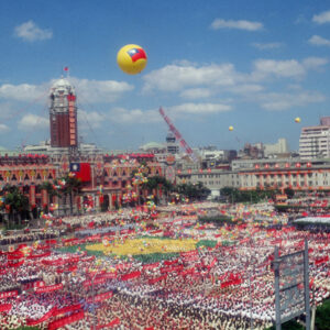 八十二年國慶大會-MOFA109179CF-2020-12-SL00047-049