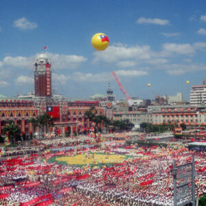 八十二年國慶大會-MOFA109179CF-2020-12-SL00047-050