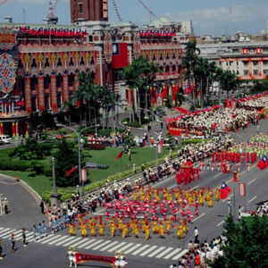 八十二年國慶大會-MOFA109179CF-2020-12-SL00047-052