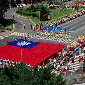 八十二年國慶大會-MOFA109179CF-2020-12-SL00047-053