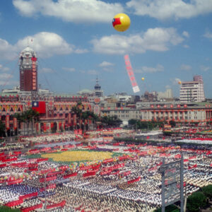 八十二年國慶大會-MOFA109179CF-2020-12-SL00047-054