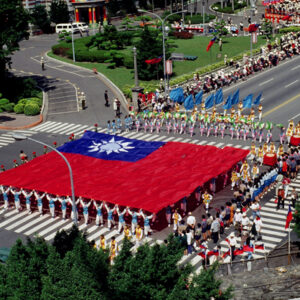 八十二年國慶大會-MOFA109179CF-2020-12-SL00047-055