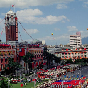 八十二年國慶大會-MOFA109179CF-2020-12-SL00047-056