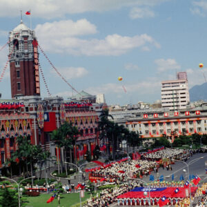 八十二年國慶大會-MOFA109179CF-2020-12-SL00047-059