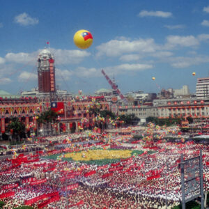 八十二年國慶大會-MOFA109179CF-2020-12-SL00047-061