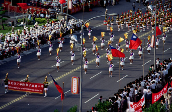 八十三年國慶大會民間遊藝表演-MOFA109179CF-2020-12-SL00047-131