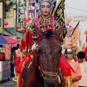 西港燒王船遊街-MOFA109179CF-2020-12-SL00048-014