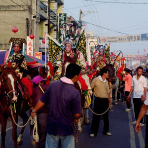 西港燒王船遊街-MOFA109179CF-2020-12-SL00048-020