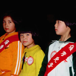 優良兒童表揚大會-MOFA109179CF-2020-12-SL00049-002