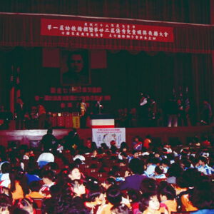 優良兒童表揚大會-MOFA109179CF-2020-12-SL00049-006