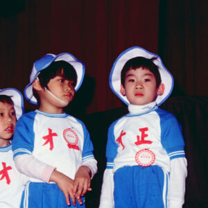 優良兒童表揚大會-MOFA109179CF-2020-12-SL00049-007